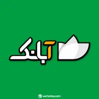هدیه شگفت انگیز  آبانک رو از دست نده