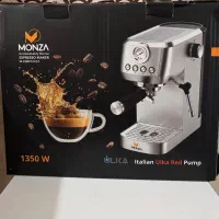 قهوه ساز مونزا اصل  پلمپ