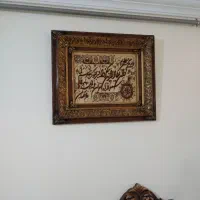 تابلو فرش دستباف