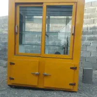 فریزر