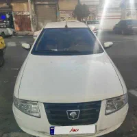 سمند