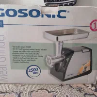 چرخ گوشت سینی پلوپز