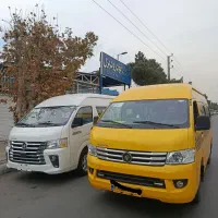 پذیرش سرویس ودربستی ون واناصفرسیباون