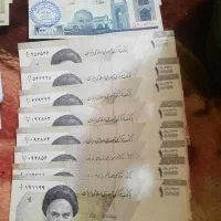 اسکناس|کلکسیون سکه، تمبر، اسکناس|قم, شاه ابراهیم|دیوار