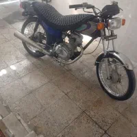 موتور مزایده با برگه معتبر