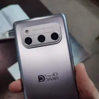 داریا باند ۱ آک