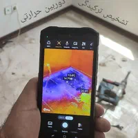 تشخیص ترکیدگی نشت یابی لوله بازکنی