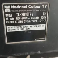 تلویزیون 21 اینچ ناسیونال national