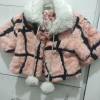 کاپشن بچگانه