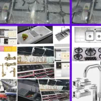 مدل کوروش/اسباب اثاثیه/پک کامل گاز و هودسینگ توکار