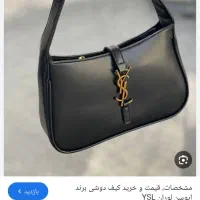 کارگر ساده آقا