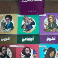 کتاب های فوق اموزشی|کتاب و مجله آموزشی|فولادشهر, مسکن مهر فولادشهر|دیوار