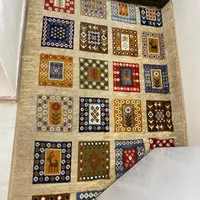 گلیم فرش