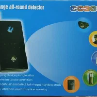 دستگاه ردیاب فرکانس