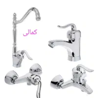شیرالات قاجاری کد ۱