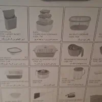 سرویس لیمون ۴۷تیکه