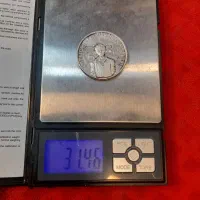 مدال یادبود  نقره کمیاب|کلکسیون سکه، تمبر، اسکناس|تهران, جیحون|دیوار