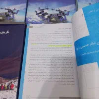 فروش کتاب های کامل نوین استخدام قبولی تضمینی|کتاب و مجله آموزشی|سمیرم, |دیوار