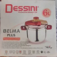 زودپز دسینی اصل