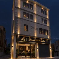 ویلایی  مشارکت در ساخت / قاسم آباد  شهرک مدنی