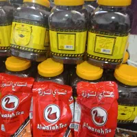 روغن، چای ، صابون ، گردو