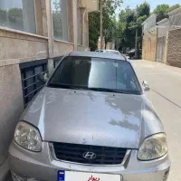 معاوضه با وانت