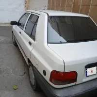 ۹۶دوگانه دستی