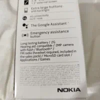 گوشی نوکیا ۲۷۲۰تاشو|موبایل|قوچان, |دیوار