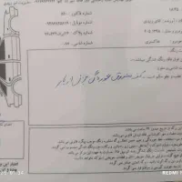 405 مدل 98|خودرو سواری و وانت|اهواز, کوی مهدیس|دیوار