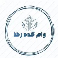خرید فروش امتیاز
