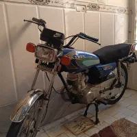 هندا