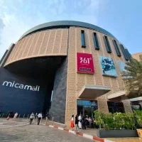 ۴۴ متر میکامال همکف ورودیA