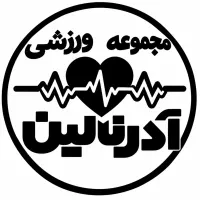 مربی ورزشی