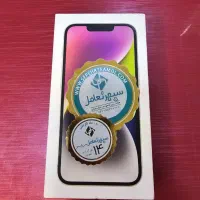 ایفون ۱۴ نرمال ریجستر شده شرکتی پلمپ|موبایل|تبریز, |دیوار