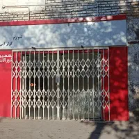 فروش مغازه ۳۳ متری یا اجاره|فروش مغازه و غرفه|بروجن, |دیوار