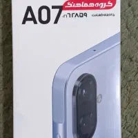 samsung A07