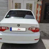 سورن پلاس EF7 مدل1399 بدون رنگ