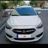 شاهین ۱۴۰۱