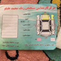 پژو پارس ۱۴۰۱شیک|خودرو سواری و وانت|حمیدیا, |دیوار