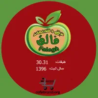 ثبت شرکت خرید و فروش برند تغییرات شرکت|خدمات مالی، حسابداری، بیمه|اصفهان, سروستان|دیوار
