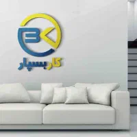 انجام فوری امور اداری، دانشگاهی و شخصی در تهران|خدمات مالی، حسابداری، بیمه|تهران, سنائی|دیوار