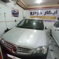 ال نودE1
