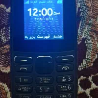 نوکیا۱۰۵