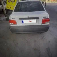 پراید هیدرولیک و دوگانه شرکت میباشد