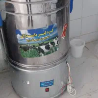کره گیر ۶۰ کیلویی