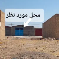 فروش سوله محوطه آهن فروشان|فروش دفتر صنعتی، کشاورزی، تجاری|دزفول, |دیوار