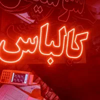 تابلو ال ای دی موبایل تلفن لوازم جانبی