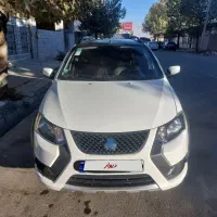 فروش کویک خانگی