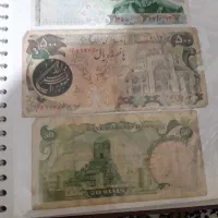 اسکناس قدیمی