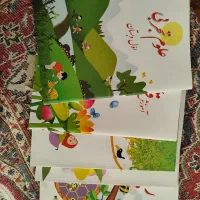 کتاب